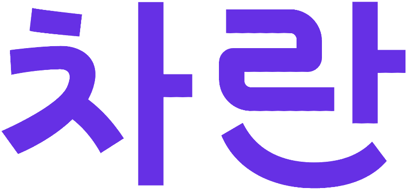 Charan
